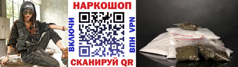 Псилоцибиновые грибы Новотитаровская