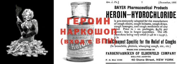 хмурый Михайловка