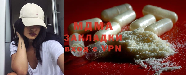 стаф Алзамай