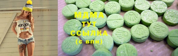 стаф Алзамай