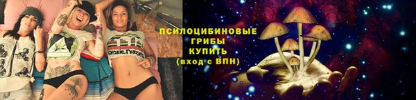 мефедрон VHQ Абдулино