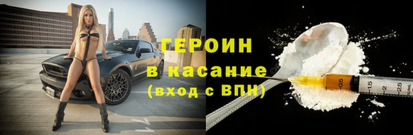 apvp Абаза