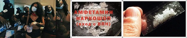 apvp Абаза