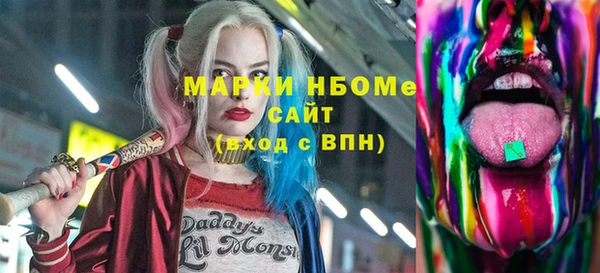 мефедрон VHQ Абдулино