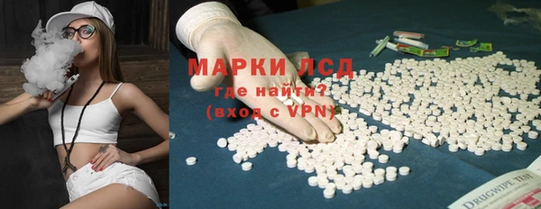 мефедрон VHQ Абдулино