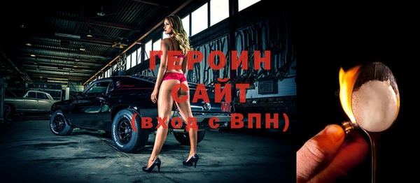метадон Михайлов