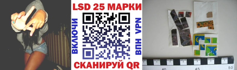 Марки NBOMe 1,5мг  наркота  Новотитаровская 